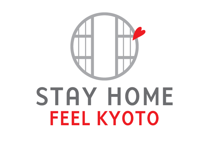 Stay Home, Feel Kyotoキャンペーン