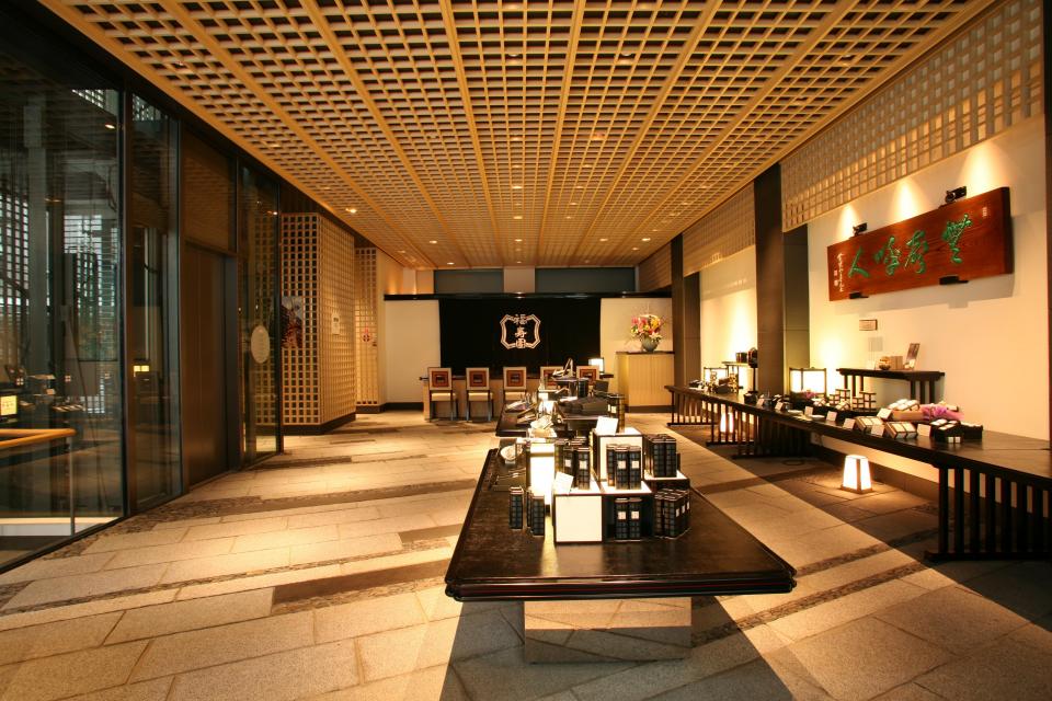 1階「京の茶舗」