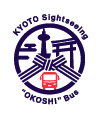 おこしバス（京都定期観光バス）
