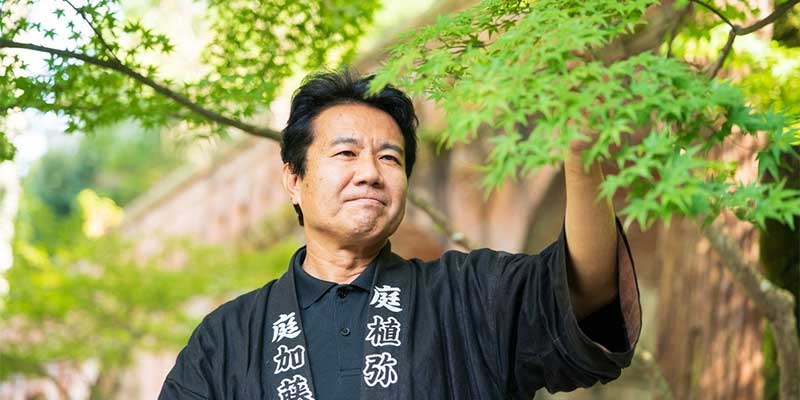 京都観光Naviぷらす