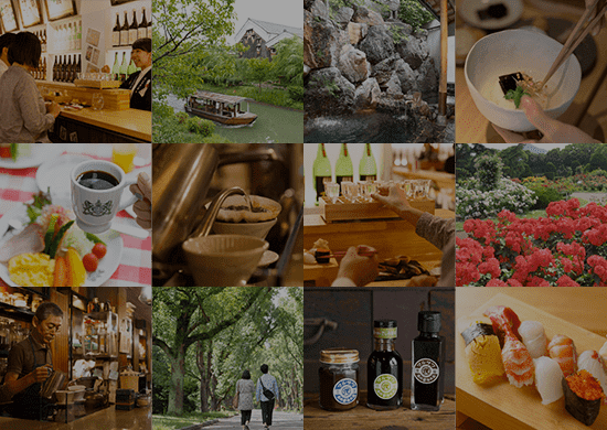 テーマ04 夫婦旅