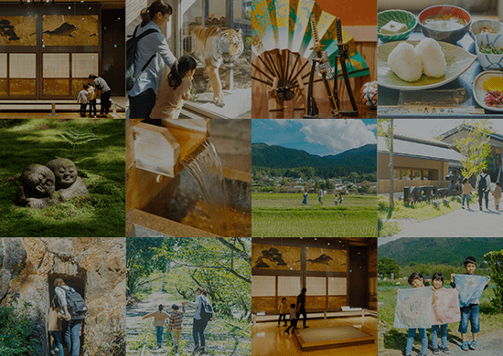 テーマ05 家族旅