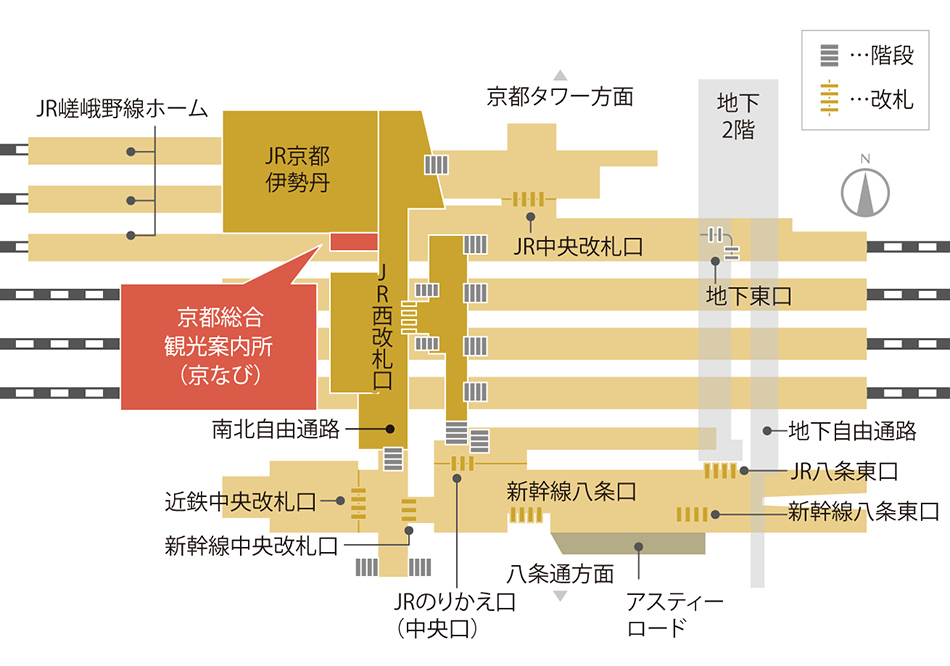 地図：京都総合観光案内所「京なび」