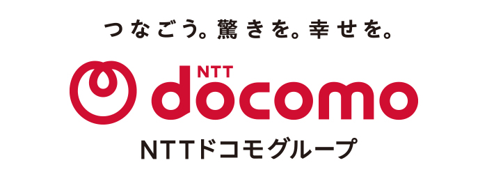 ドコモ