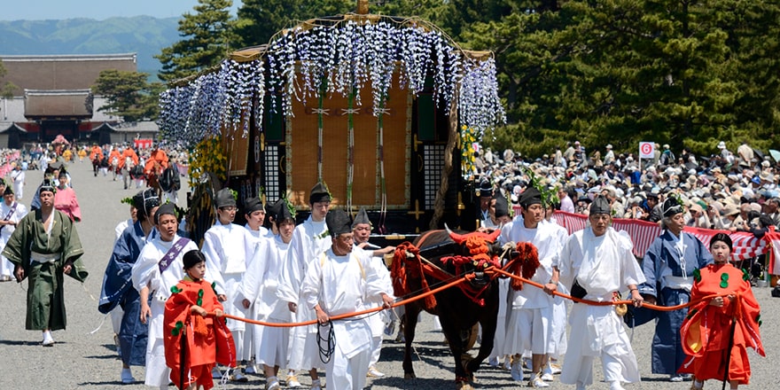 京都観光Naviぷらす　今だから知りたい「葵祭」の基礎知識」