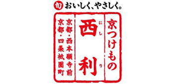 京つけもの　西利