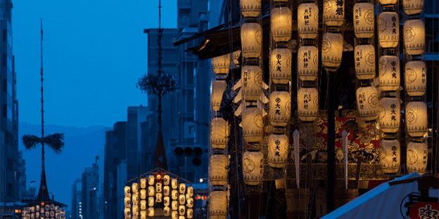 京都観光Naviぷらす　【祇園祭】宵山を満喫しよう！おすすめの楽しみ方6選と快適に過ごすためのポイント ～宵山ガイド2023年～