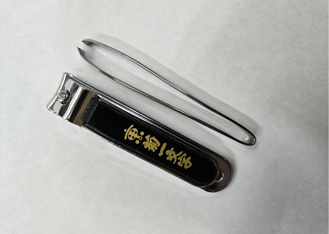 爪切・毛抜きセット