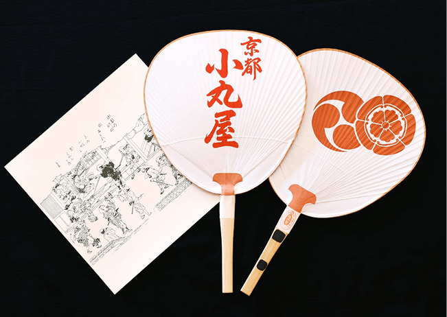 京丸うちわ（紋：祇園木瓜、手書き名入れ）