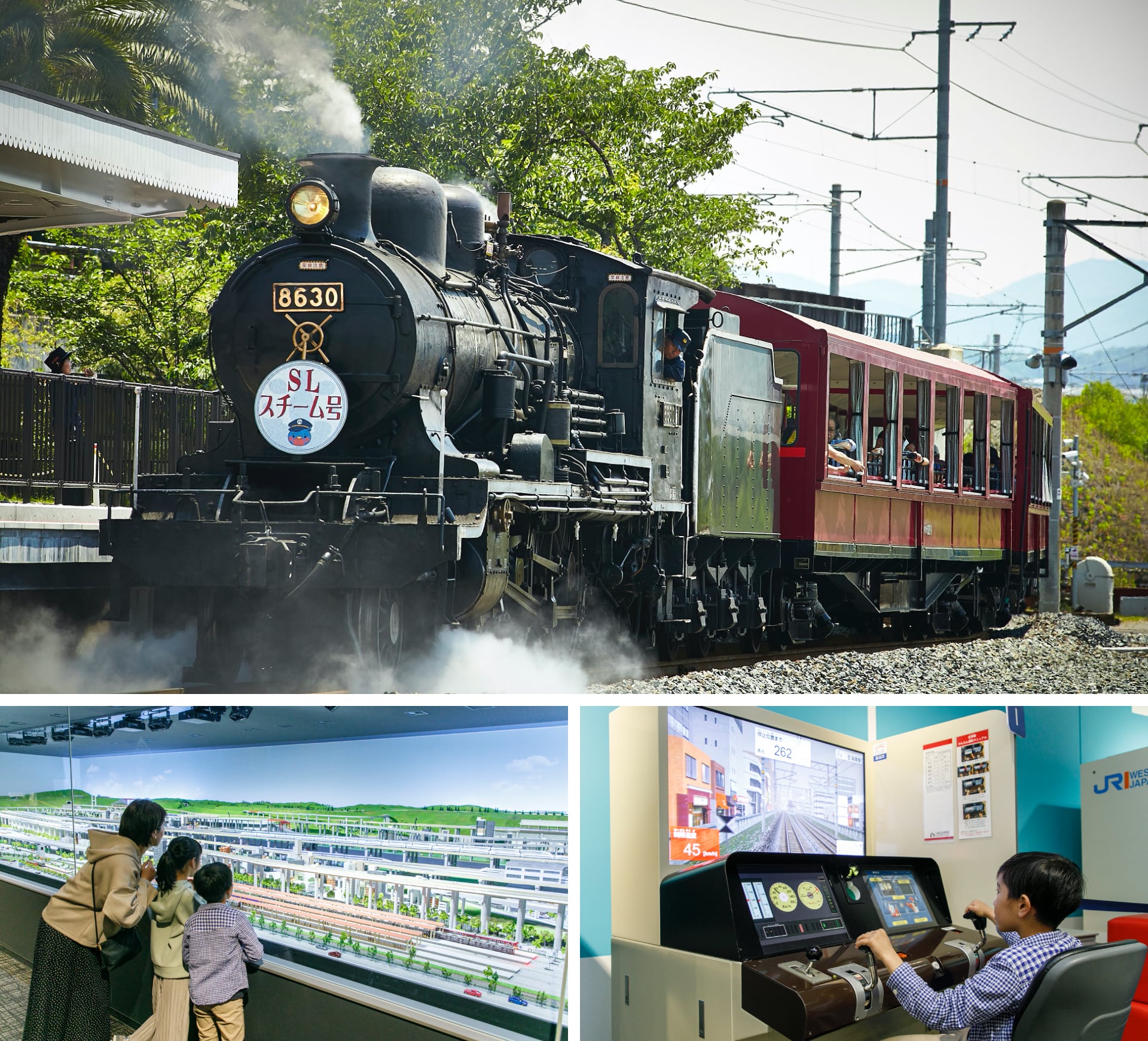 SLから新幹線まで鉄道の歴史に触れる「京都鉄道博物館」写真05