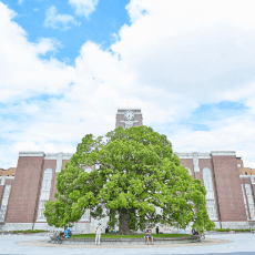 京都大学 吉田キャンパス