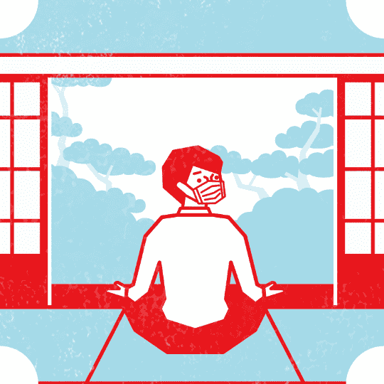 「心静かに京と向き合う」のイラスト