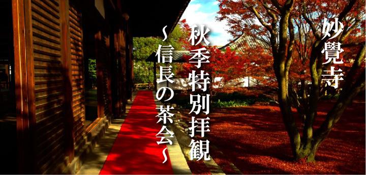 ※写真はイメージです