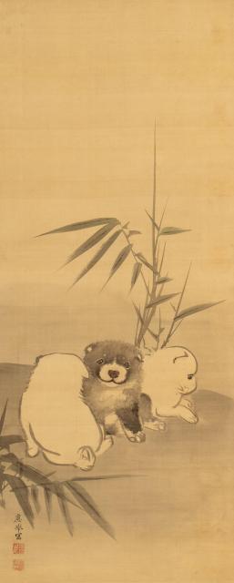 円⼭応挙《⽵に狗⼦図》左幅 1779年 前期展⽰