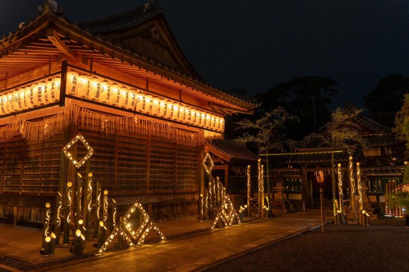 大歳神社（イメージ）