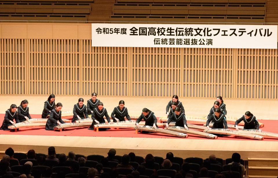  静岡県立三島北高等学校