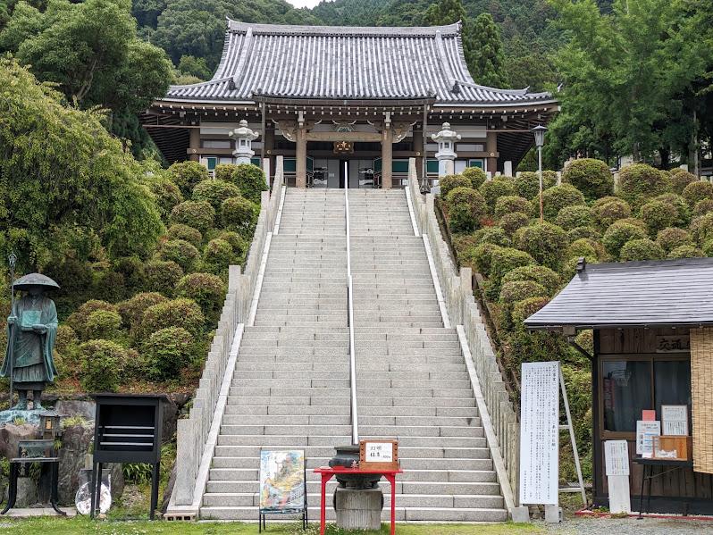 笠原寺（イメージ）