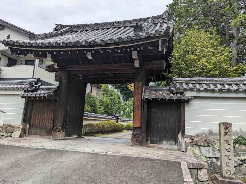 隨心院（イメージ）