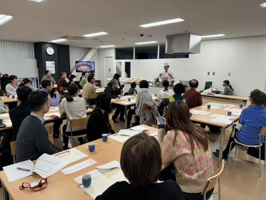 会場