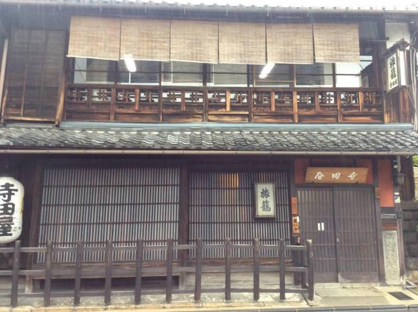 寺田屋