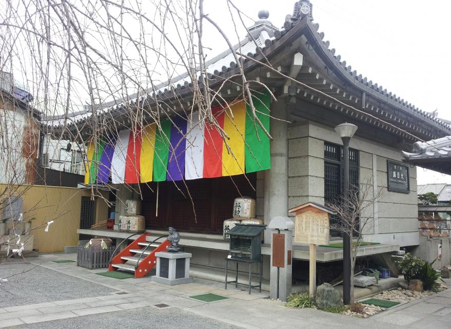 大黒寺　