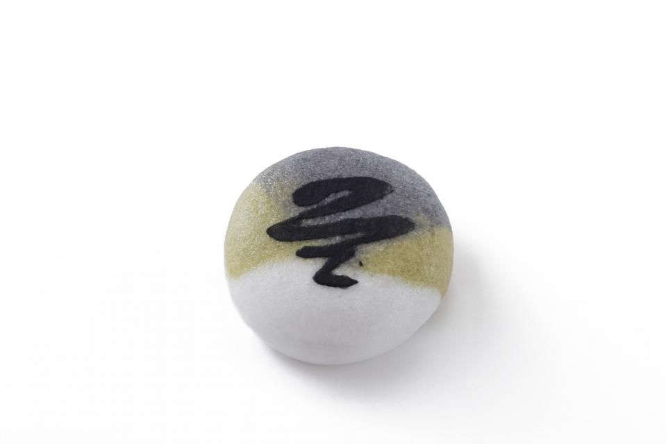 呈茶菓子「澄心」