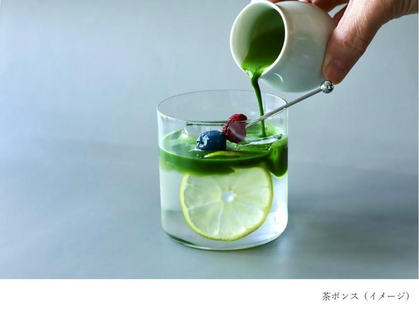 9/26(金)開催　福寿園京都館（京都本店）「お茶と万博」 特別講演会