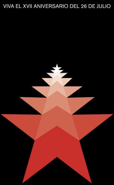 7月26日、17周年万歳 / モンカダ兵営襲撃17周年記念ポスター · DOR · 1970年