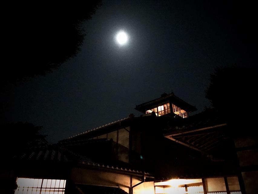 月屋の別邸