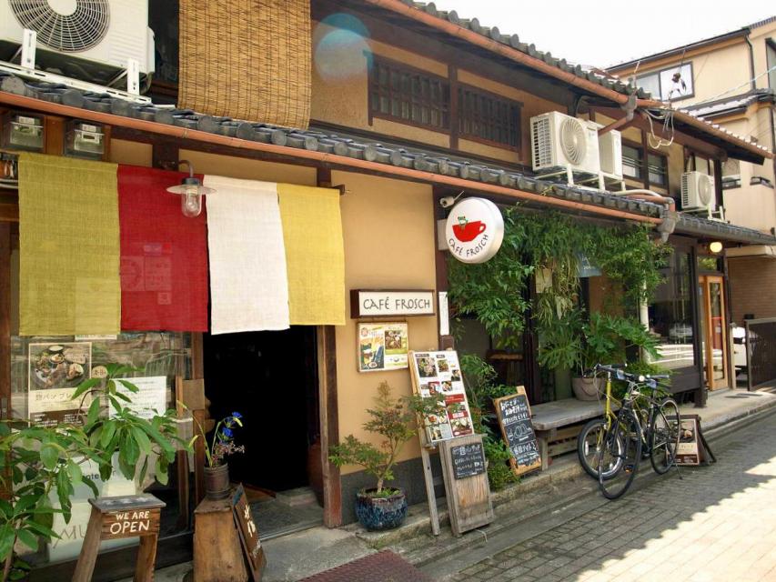カフェ・フロッシュ外観