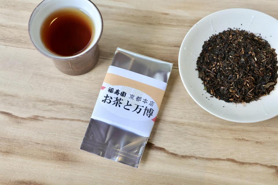 お持ち帰り用和紅茶（イメージ）