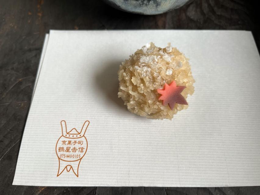 散紅葉の美しい季節に