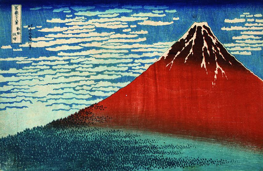 葛飾北斎《冨嶽三十六景　凱風快晴》 中外産業株式会社原安三郎コレクション