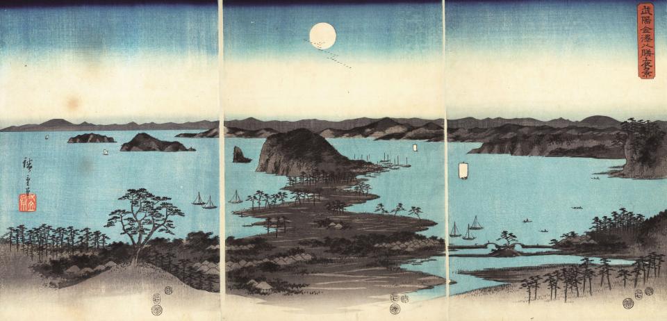 歌川広重《武陽金沢八勝夜景》 中外産業株式会社原安三郎コレクション