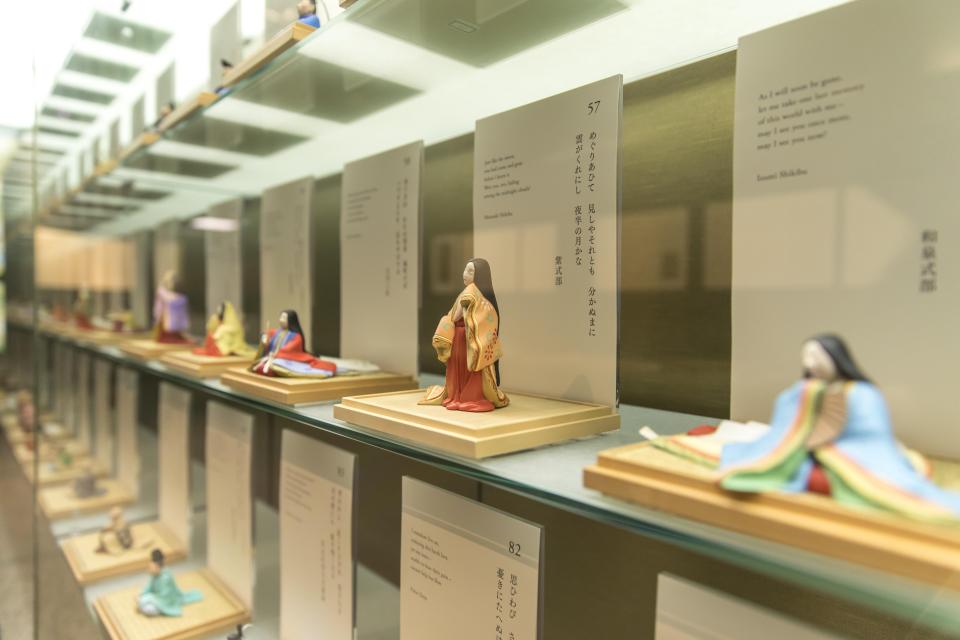 百人一首に関する常設展もあります