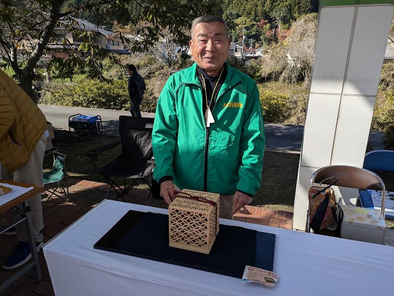 日本一高価な鯖寿司