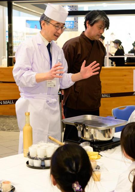 まなぶんかin京都駅ビル×KYOTO Sustainable Network　伝統文化のスペシャリストに学ぼう！キッズワークショップ