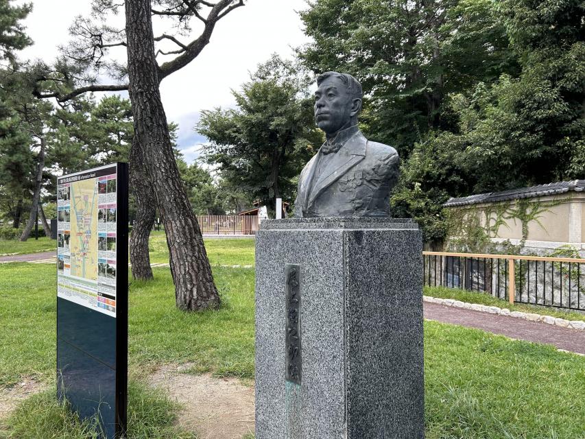 旧三井家下鴨別邸周辺歴史探訪ツアー　～下鴨別邸 竣工100周年記念事業～