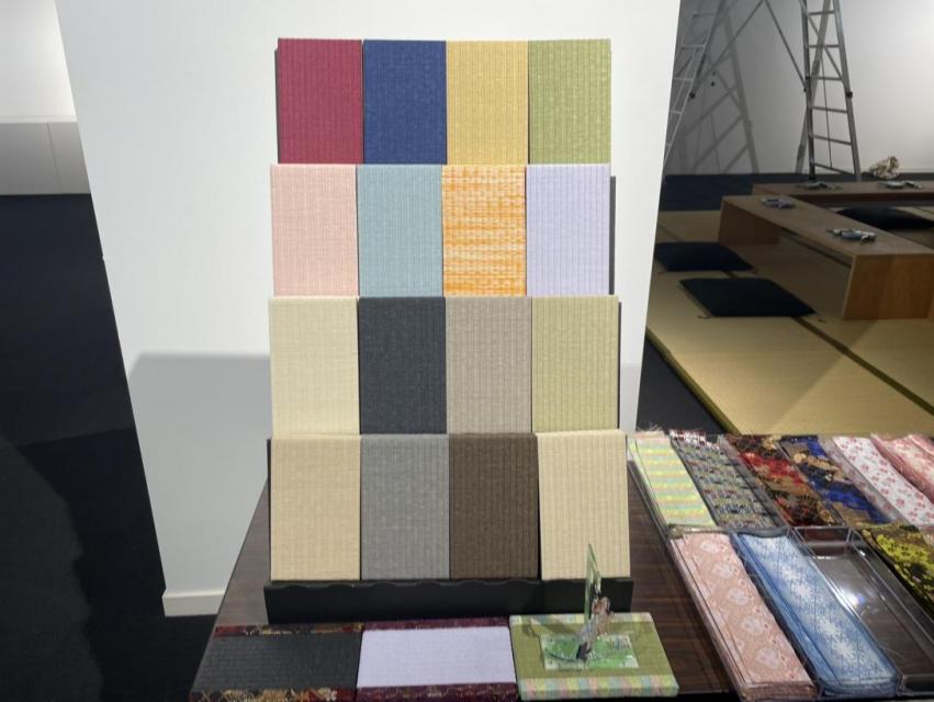 12/6（土）の実演は「京たたみ」です