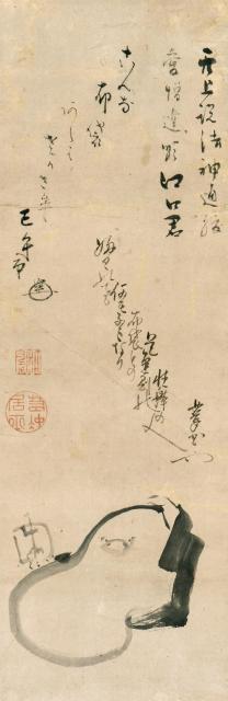 伊藤若冲画 伊藤白歳賛 《布袋図》 18世紀 個人蔵 通期展示