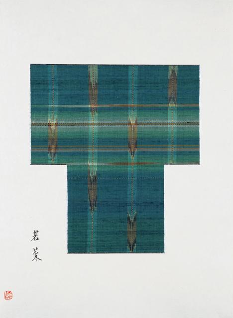 《雛形　若菜》　2006年　絹糸 　 【前期展示】