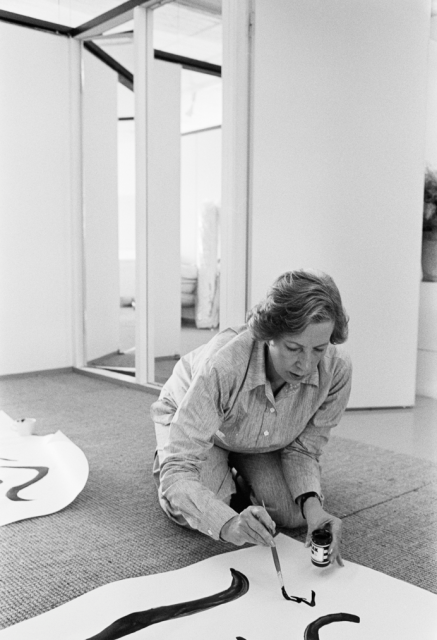 アルミ・ラティア(1912‐1979) Photo: Matti Saanio / The Finnish Museum of Photography