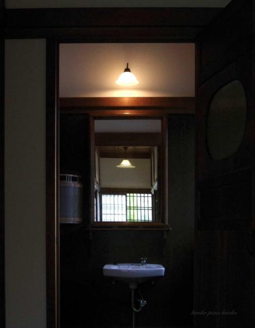 審査員特別賞 「hirokopeacehiroko:Japanese modern architecture」