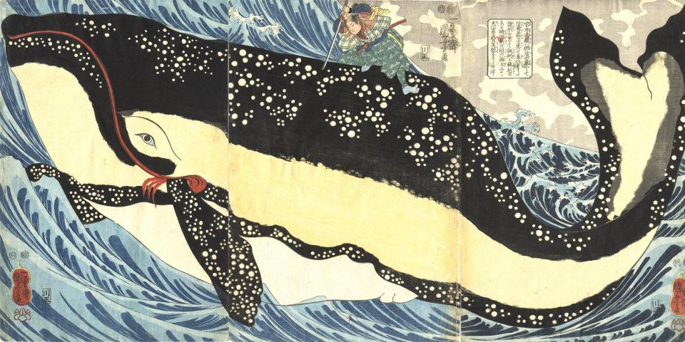 「宮本武蔵と巨鯨」弘化4年(1847)頃 個人蔵