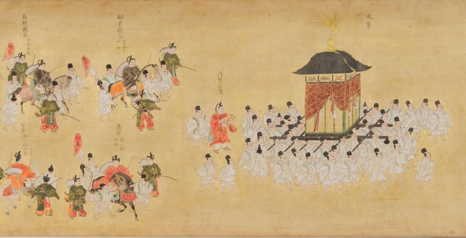 《寛永行幸絵巻》 （部分）　個人蔵