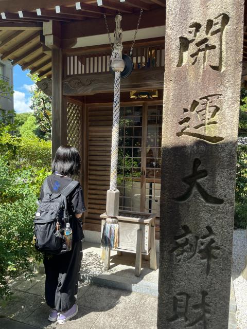 京都古寺散策 京都 京都 一乗寺散策｜Exploring Hidden Kyoto: A Quiet Walk in Ichijoji