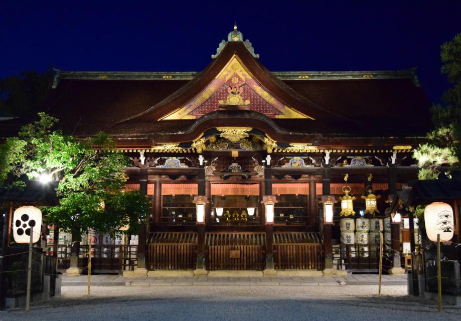 第51回京の夏の旅 【夜間ライトアップ】北野天満宮 神職がご案内する特別参拝ツアー《WEB予約優先制》