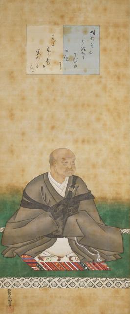 後水尾天皇像 幸仁親王筆 一幅 絹本著色 江戸時代 元禄十二年・一六九九 相国寺蔵 通期