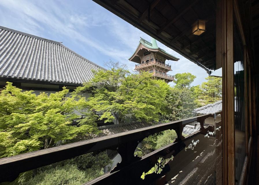 大雲院書院（旧大倉家京都別邸）特別見学プラン
