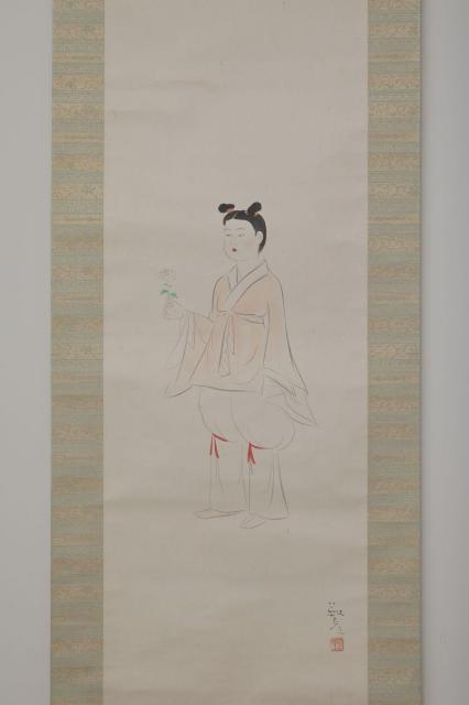 安田靱彦《菊慈童》制作年